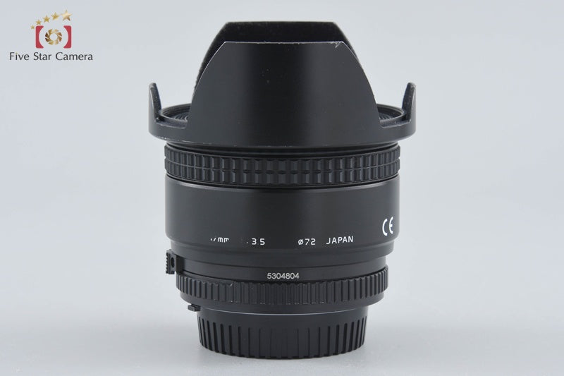 Tokina AT-X 17mm f/3.5 Aspherical for Nikon