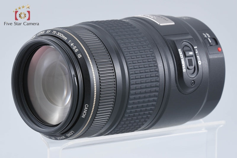 Canon EF 75-300mm f/4-5.6 IS USM