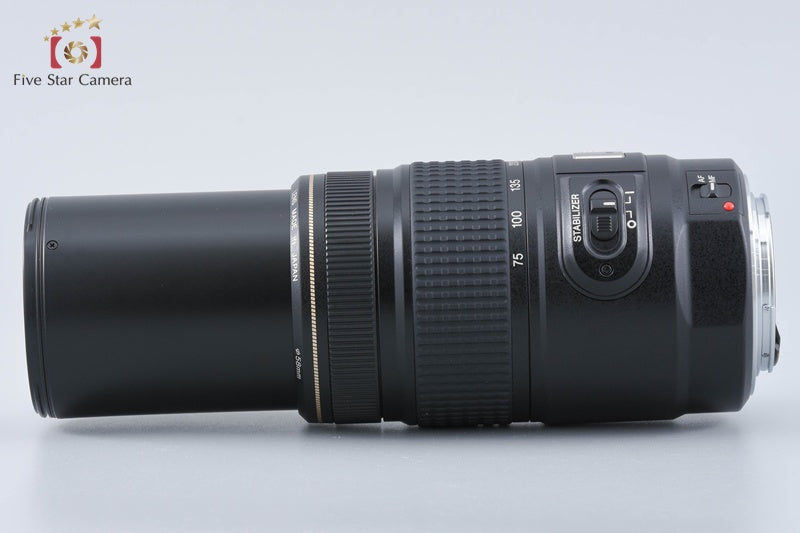 Canon EF 75-300mm f/4-5.6 IS USM