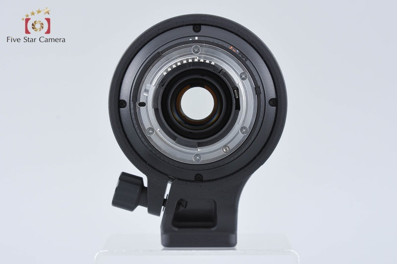 Nikon AF NIKKOR 80-400mm f/4.5-5.6 D ED VR