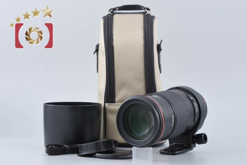 Canon EF 180mm f/3.5 L MACRO USM