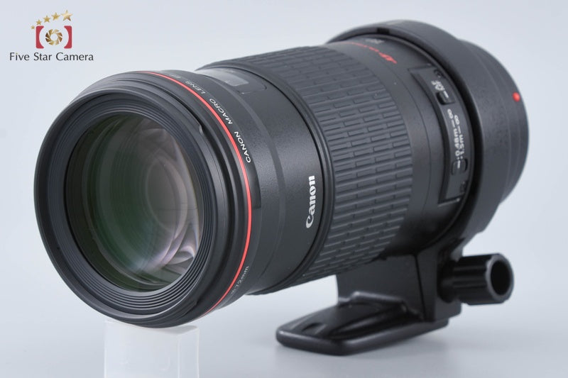 Canon EF 180mm f/3.5 L MACRO USM