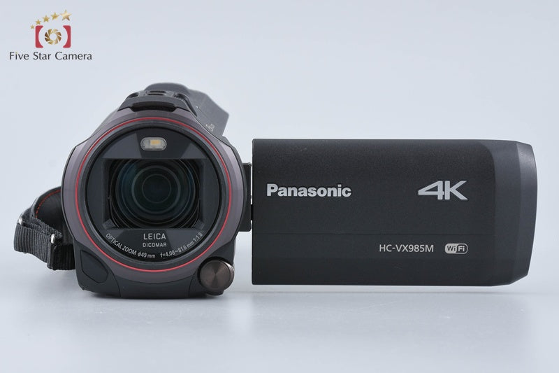 Panasonic HC-VX985M Black 4K Digital HD Camcorder