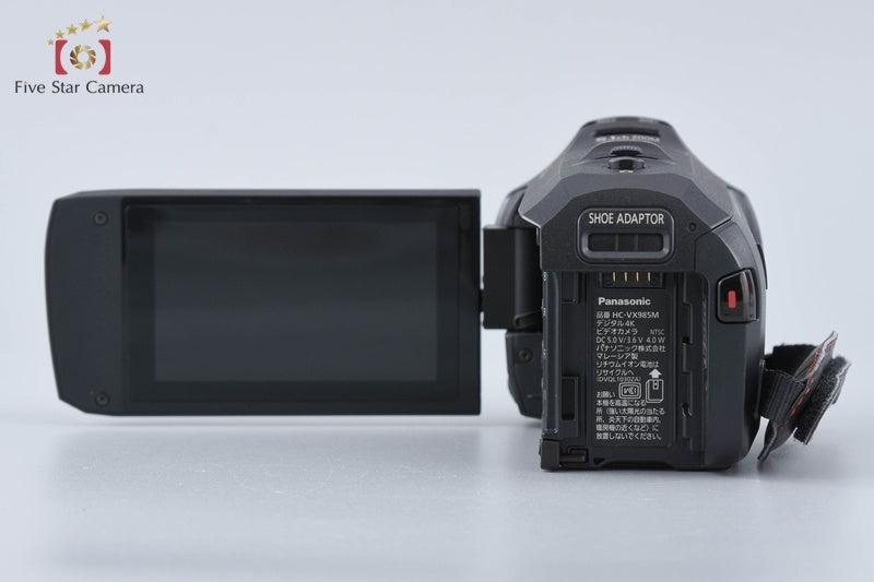 Panasonic HC-VX985M Black 4K Digital HD Camcorder
