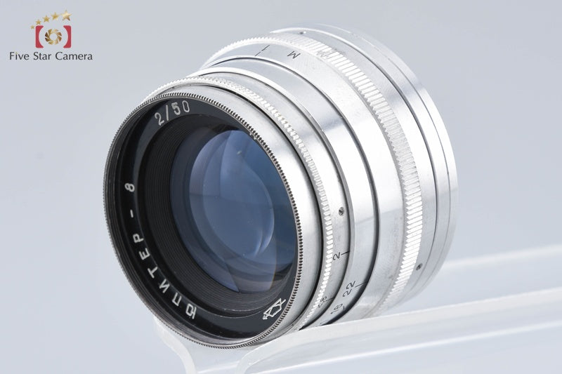 Jupiter-8 50mm f/2 L39 Leica Thread Mount