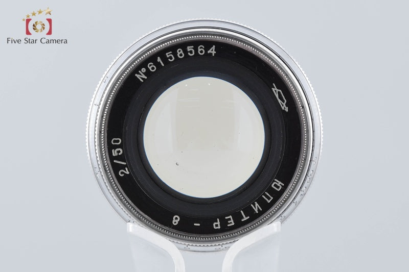Jupiter-8 50mm f/2 L39 Leica Thread Mount