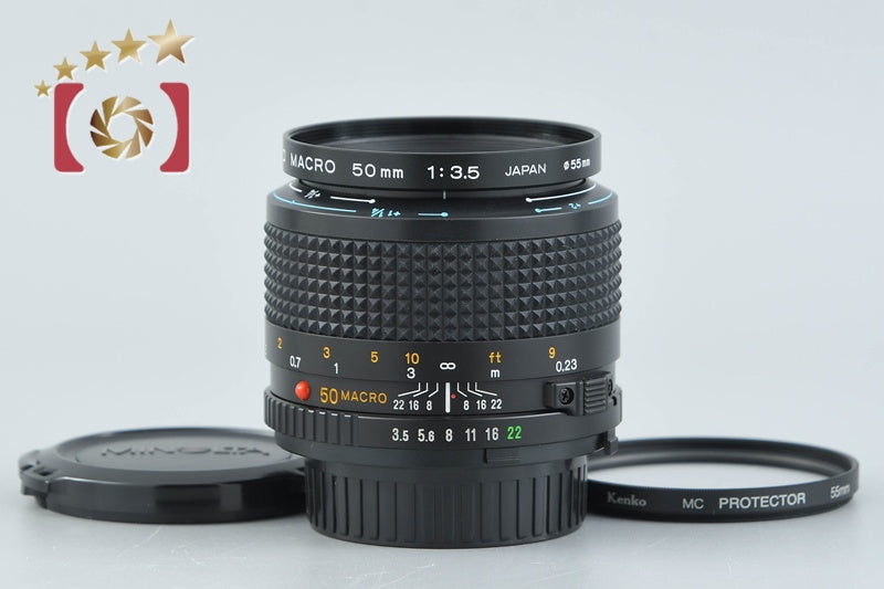Minolta New MD MACRO 50mm f/3.5