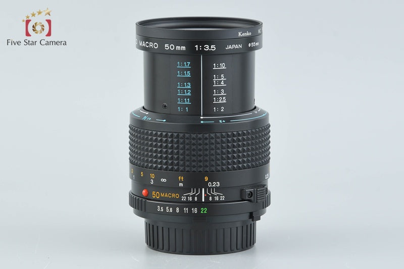 Minolta New MD MACRO 50mm f/3.5