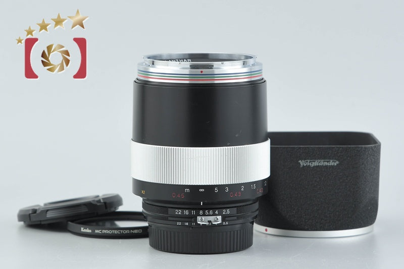 Voigtlander Macro APO-LANTHAR 125mm f/2.5 SL Black for Nikon F Mount from Japan