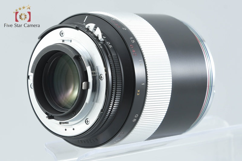 Voigtlander Macro APO-LANTHAR 125mm f/2.5 SL Black for Nikon F Mount