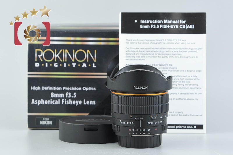 Rokinon 8mm f/3.5 CS Fisheye Aspherical for Nikon w/ Box