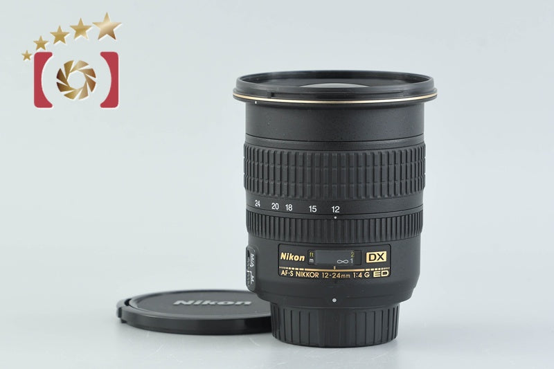 Nikon AF-S DX NIKKOR 12-24mm f/4 G ED