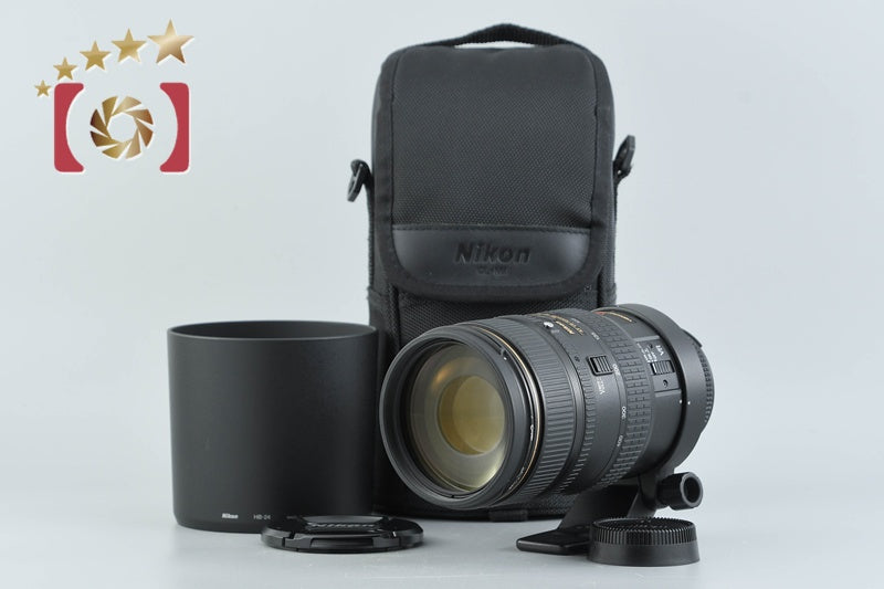 Nikon AF NIKKOR 80-400mm f/4.5-5.6 D ED VR