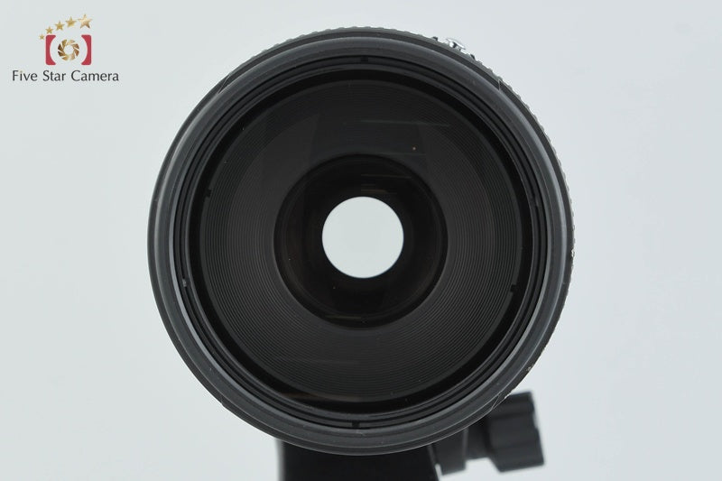 Nikon AF NIKKOR 80-400mm f/4.5-5.6 D ED VR