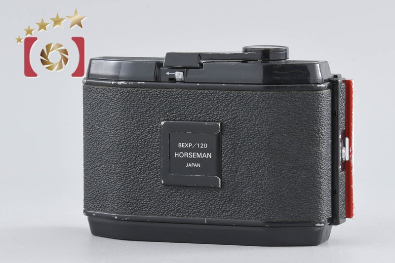 Horseman 6x9 120 Roll Film Magazine 8EXP / 120