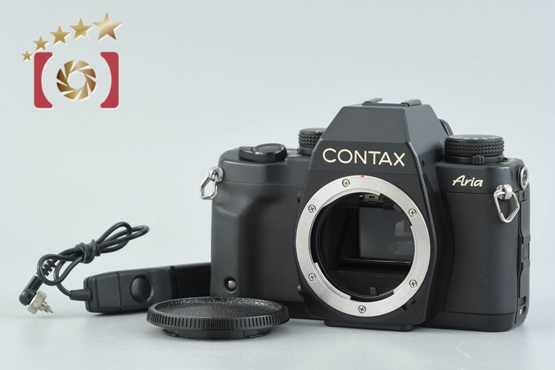 CONTAX Aria 35mm SLR Film Camera Body