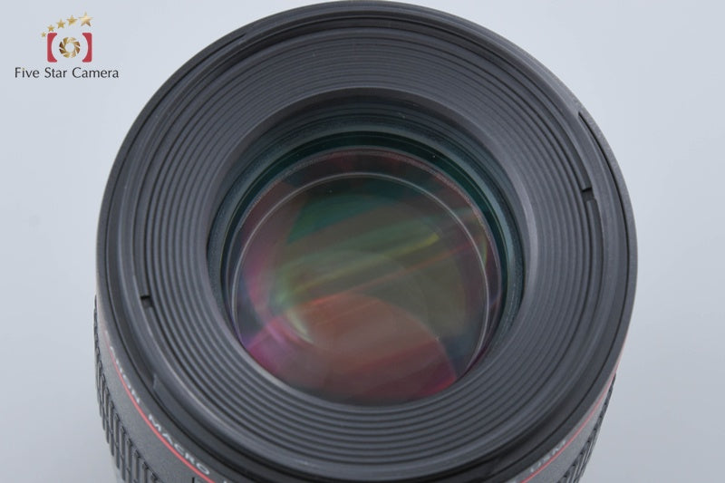 Canon EF 100mm f/2.8 L MACRO IS USM