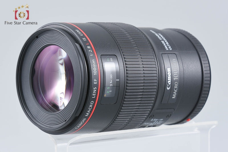 Canon EF 100mm f/2.8 L MACRO IS USM