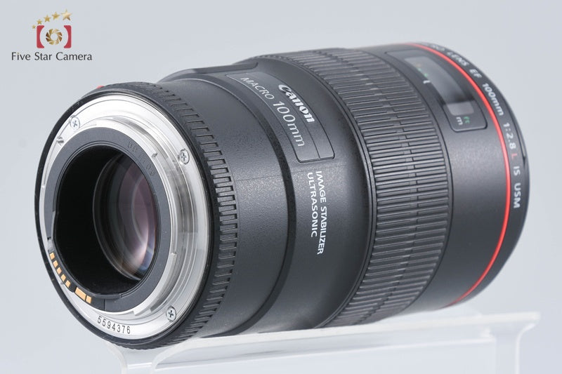 Canon EF 100mm f/2.8 L MACRO IS USM