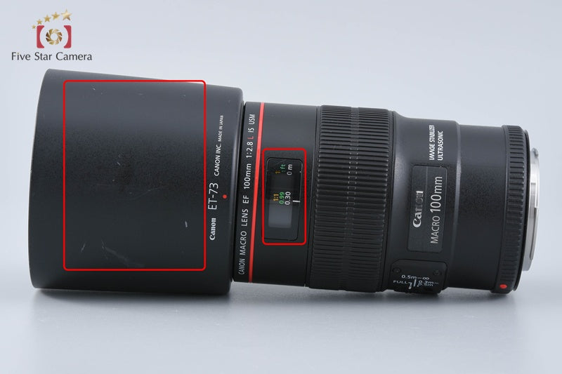 Canon EF 100mm f/2.8 L MACRO IS USM
