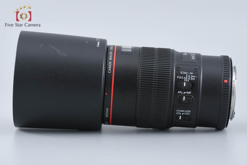 Canon EF 100mm f/2.8 L MACRO IS USM