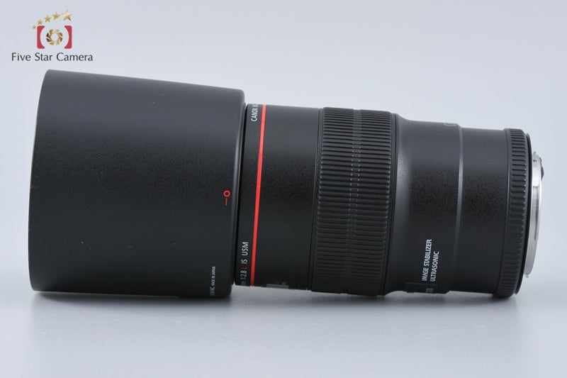 Canon EF 100mm f/2.8 L MACRO IS USM