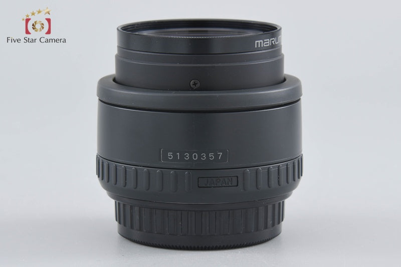 Pentax SMC FA 50mm f/1.4