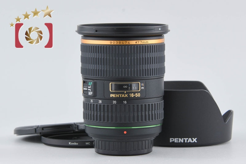 PENTAX SMC DA* 16-50mm f/2.8 ED AL IF SDM