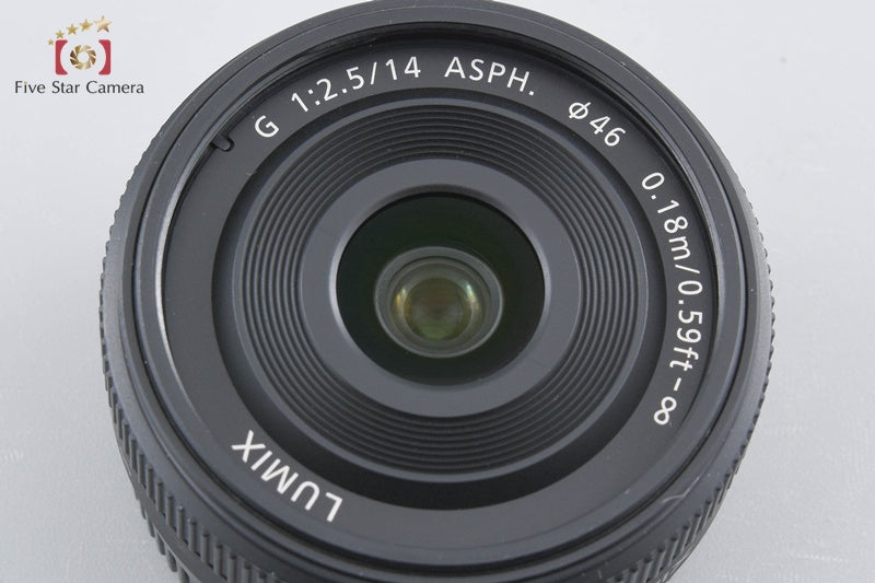 Panasonic LUMIX G 14mm f/2.5 ASPH. H-H014