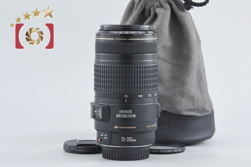 Canon EF 70-300mm f/4-5.6 IS USM