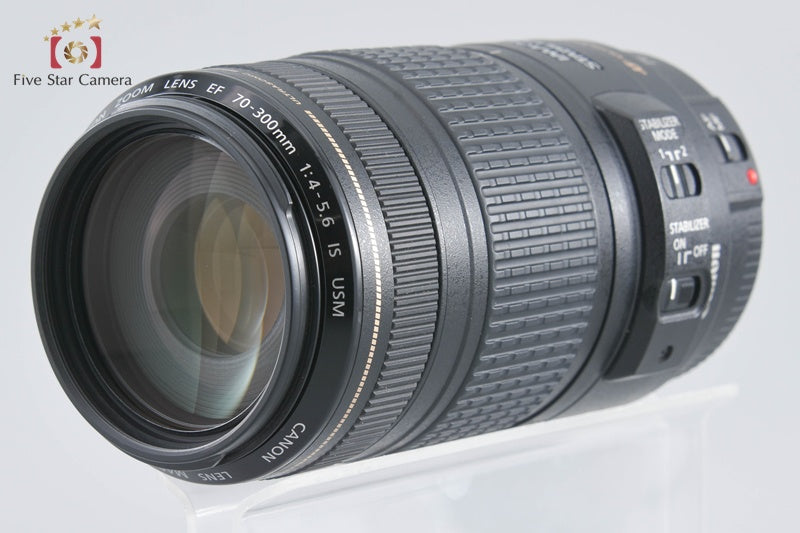 Canon EF 70-300mm f/4-5.6 IS USM