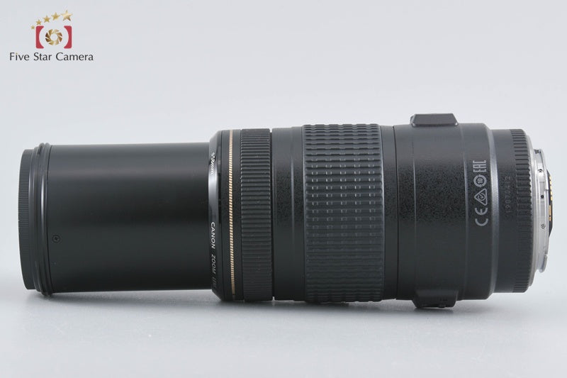 Canon EF 70-300mm f/4-5.6 IS USM
