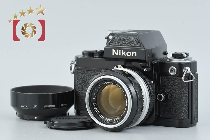 Nikon F2 Photomic A Black + NIKKOR-S Auto 50mm f/1.4 Ai Converted