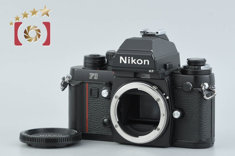 Nikon F3 P 35mm SLR Film Camera Body