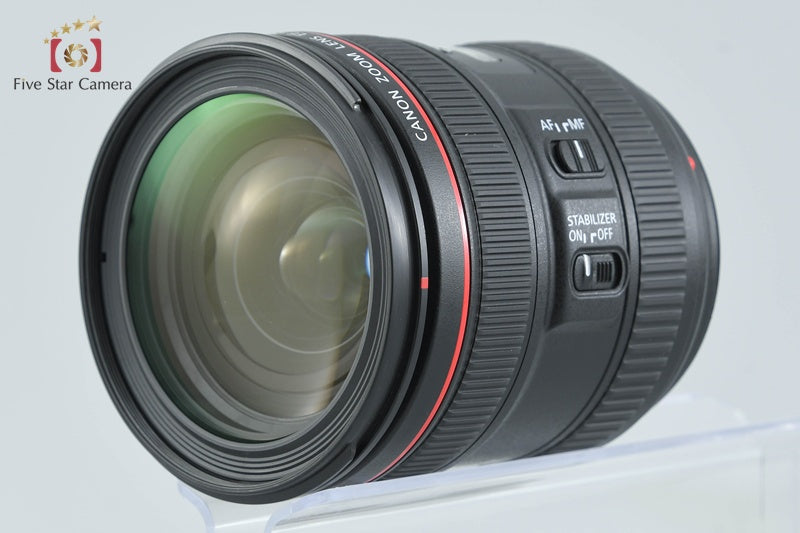 Canon EF 24-70mm f/4 L IS USM