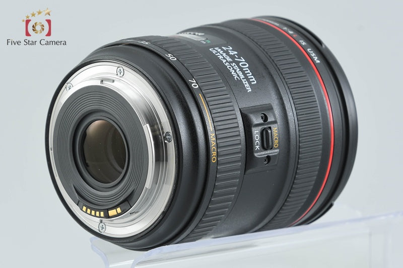 Canon EF 24-70mm f/4 L IS USM