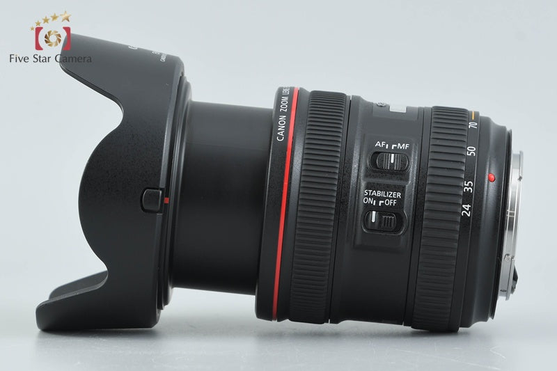 Canon EF 24-70mm f/4 L IS USM
