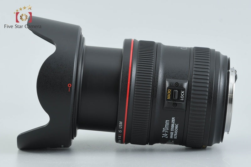Canon EF 24-70mm f/4 L IS USM