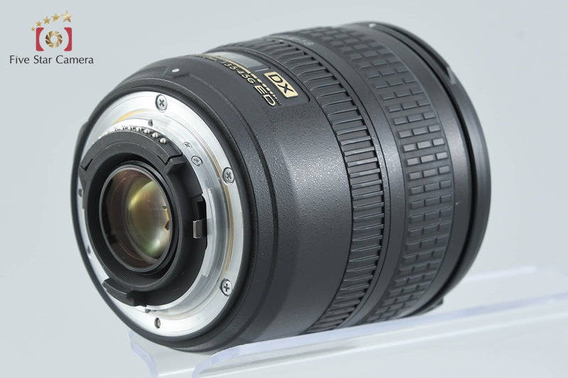Nikon AF-S DX NIKKOR 18-70mm f/3.5-4.5 G ED