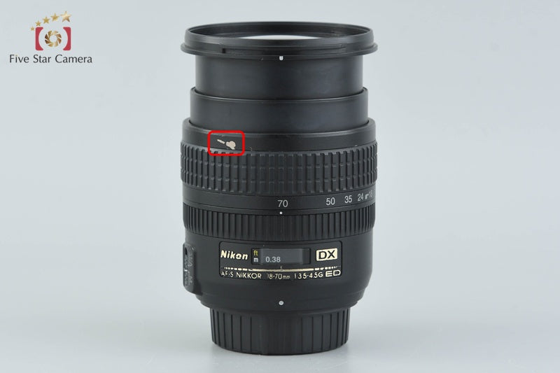 Nikon AF-S DX NIKKOR 18-70mm f/3.5-4.5 G ED