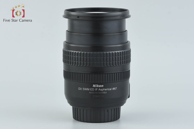 Nikon AF-S DX NIKKOR 18-70mm f/3.5-4.5 G ED