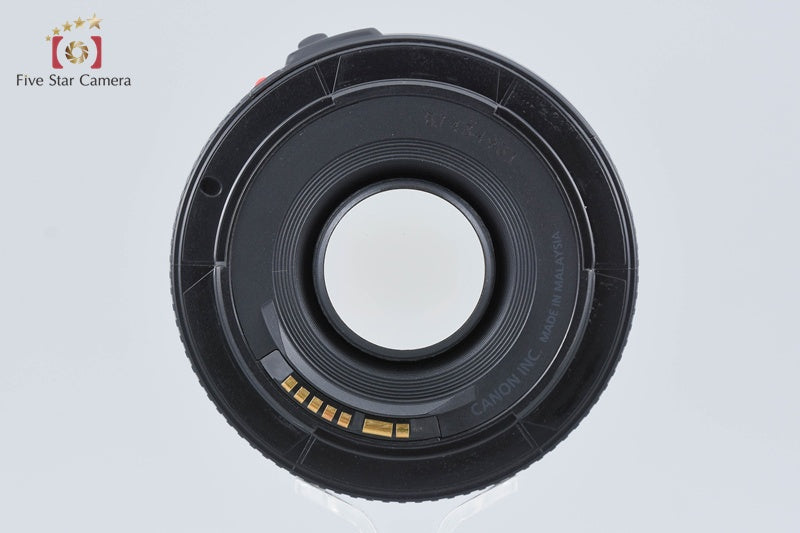 Canon EF 50mm f/1.8 II