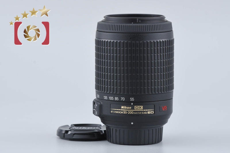 Nikon AF-S DX NIKKOR 55-200mm f/4-5.6 G ED VR