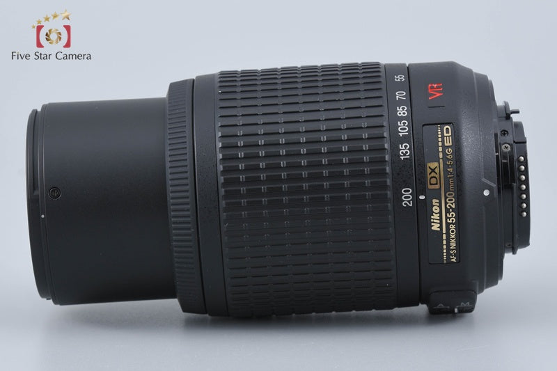Nikon AF-S DX NIKKOR 55-200mm f/4-5.6 G ED VR