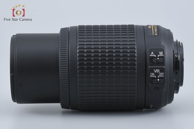 Nikon AF-S DX NIKKOR 55-200mm f/4-5.6 G ED VR