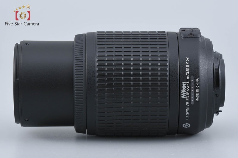 Nikon AF-S DX NIKKOR 55-200mm f/4-5.6 G ED VR