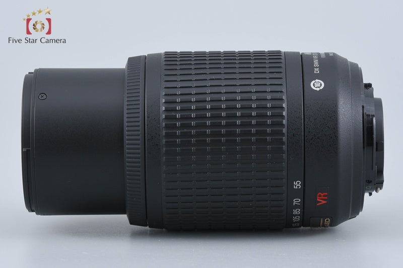 Nikon AF-S DX NIKKOR 55-200mm f/4-5.6 G ED VR