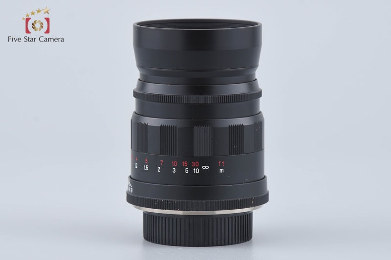 Voigtlander COLOR-HELIAR 75mm f/2.5 MC Black L39 LTM Leica Thread Mount Lens