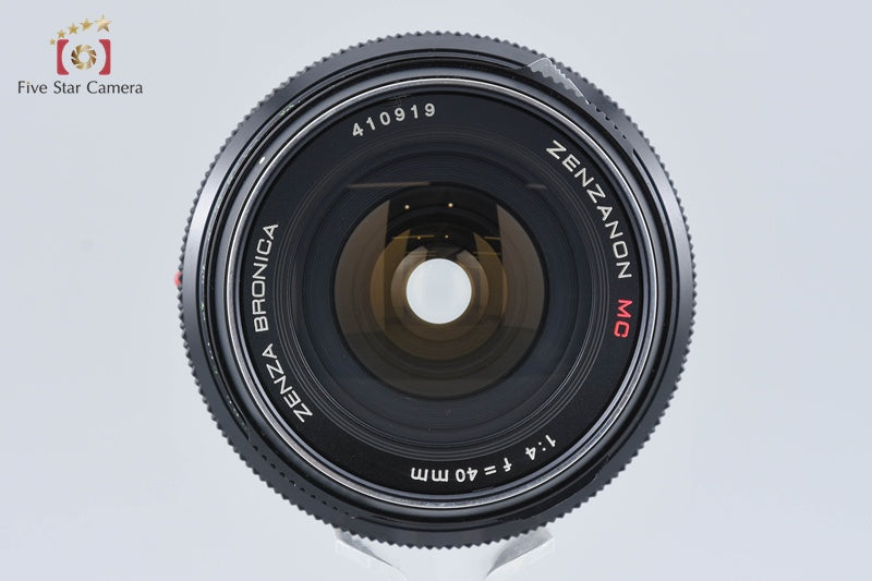 Zenza Bronica ZENZANON MC 40mm f/4 for ETR, ETRS, ETRSi, ETRC