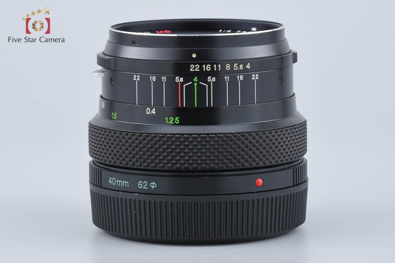 Zenza Bronica ZENZANON MC 40mm f/4 for ETR, ETRS, ETRSi, ETRC